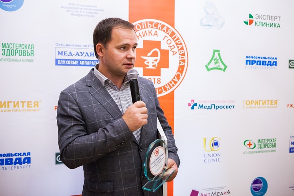 Смыслов николай вениаминович. См холдинг. См холдинг. Медицинский холдинг см клиника москва. Смыслов см клиника босовское.