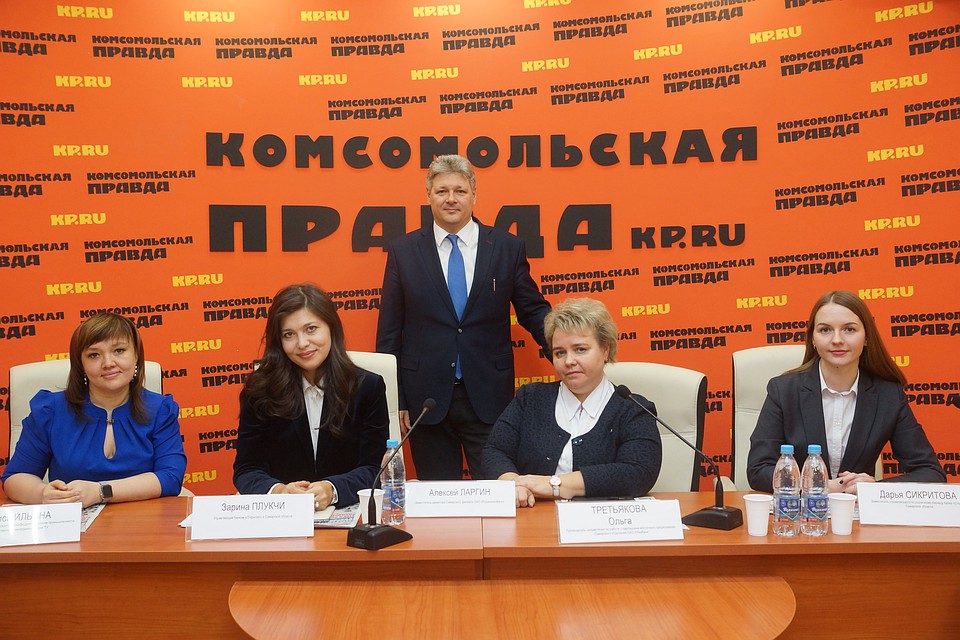 самара кредит ру