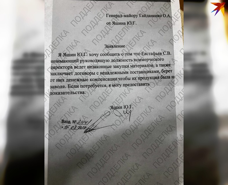 какие банки дают ипотеку без первоначального взноса в 2020 году в саратове