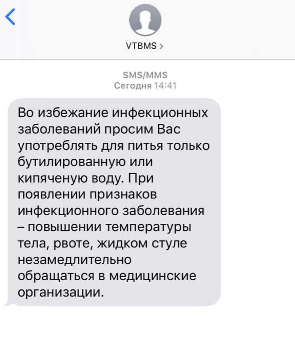 потребительский кредит рассчитать онлайн тинькофф