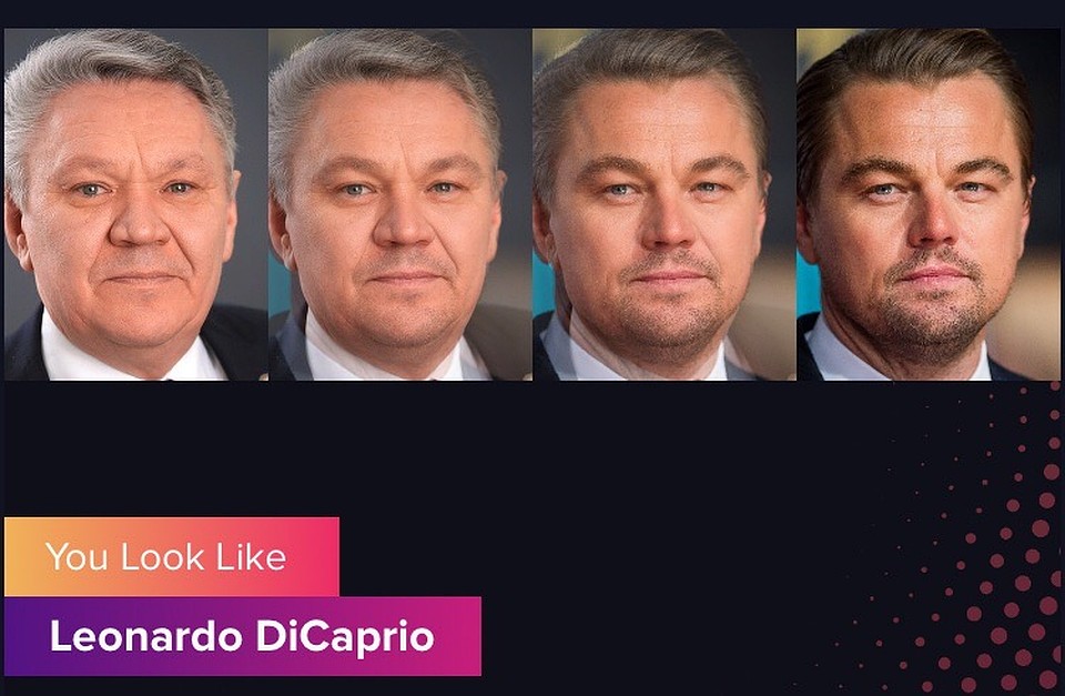 Мнение каких известных людей. Мнение каких известных людей