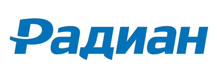 Радиан Ижевск Официальный Сайт Магазин