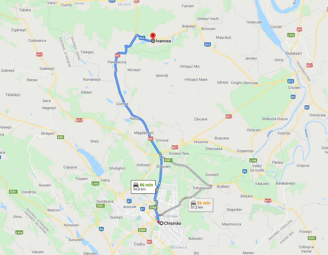 Как добраться в Piscicola Ivancea