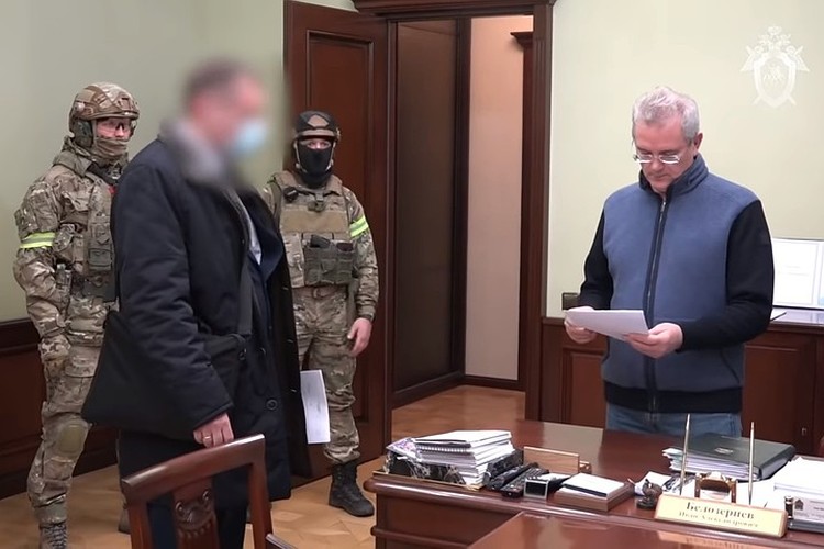Ивана Белозерцева задержали за получение взятки в 31 миллион рублей.