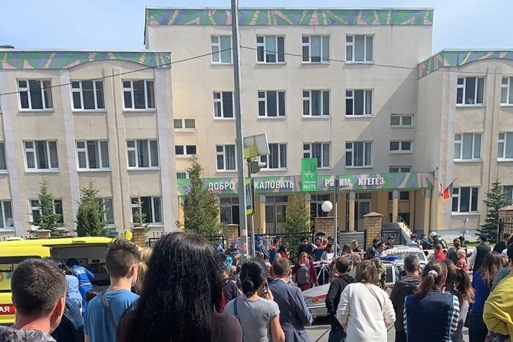 В школе погибли 9 человек
