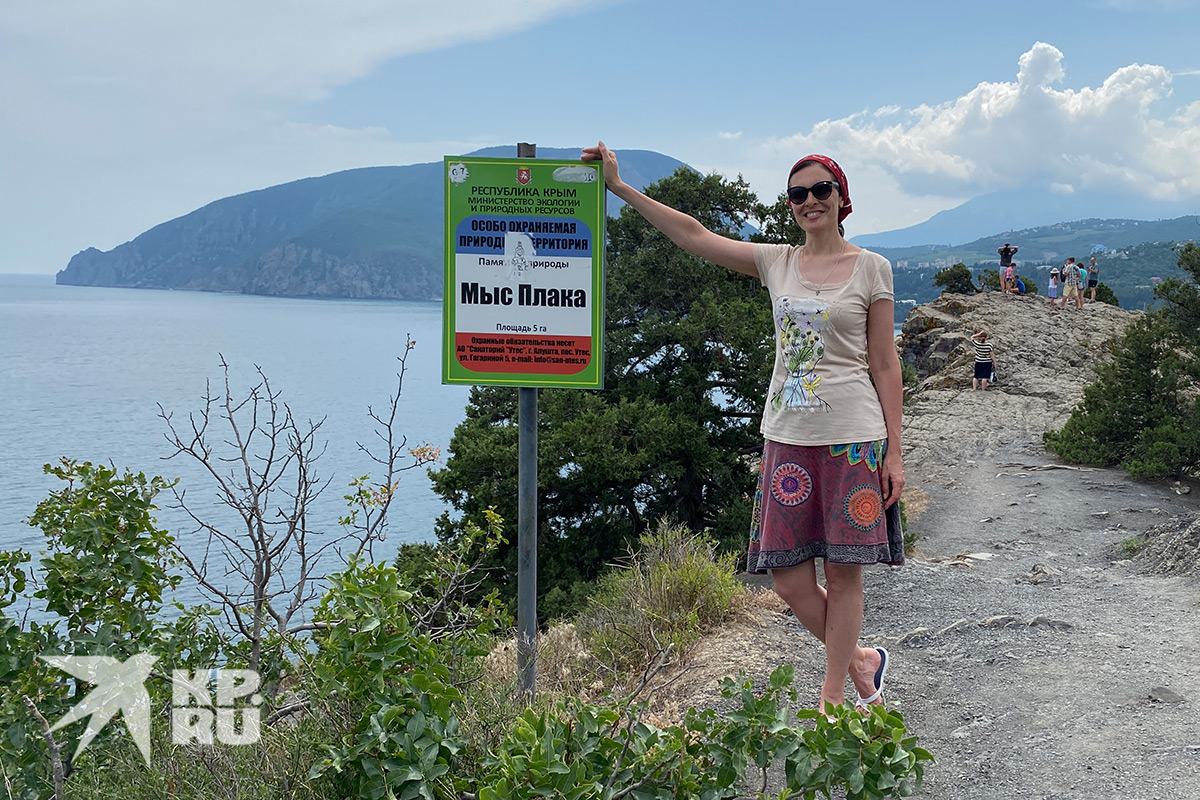 Журналистка "Комсомольской правды" Елена Кривякина в Крыму.