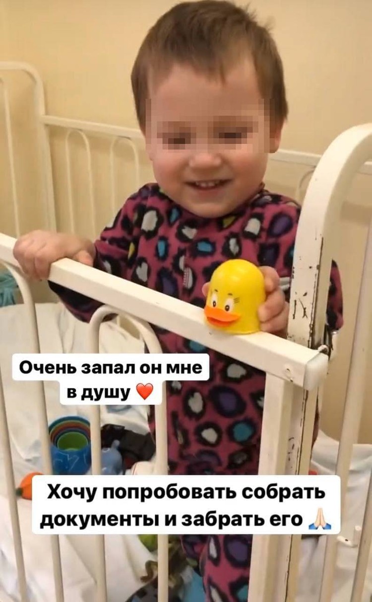 Мальчик очень обрадовался, когда на него обратили внимание Фото: instagram.com/blackmamba_psy