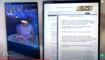 В соцсетях считают, что остальные снимки дочки (на которых ей уже около года), на самом деле старые фотографии племянницы певицы Софьи. Фото: кадр видео.