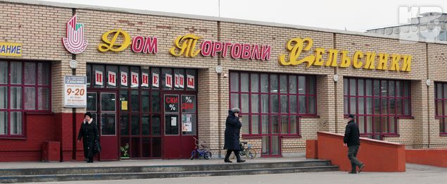 878621 баня марьина горка у дубовика