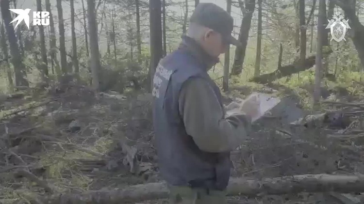 В Хабаровском крае продолжаются следственные действия на месте крушение самолета АН-26