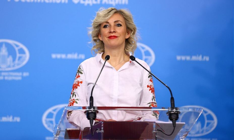 Мария Захарова