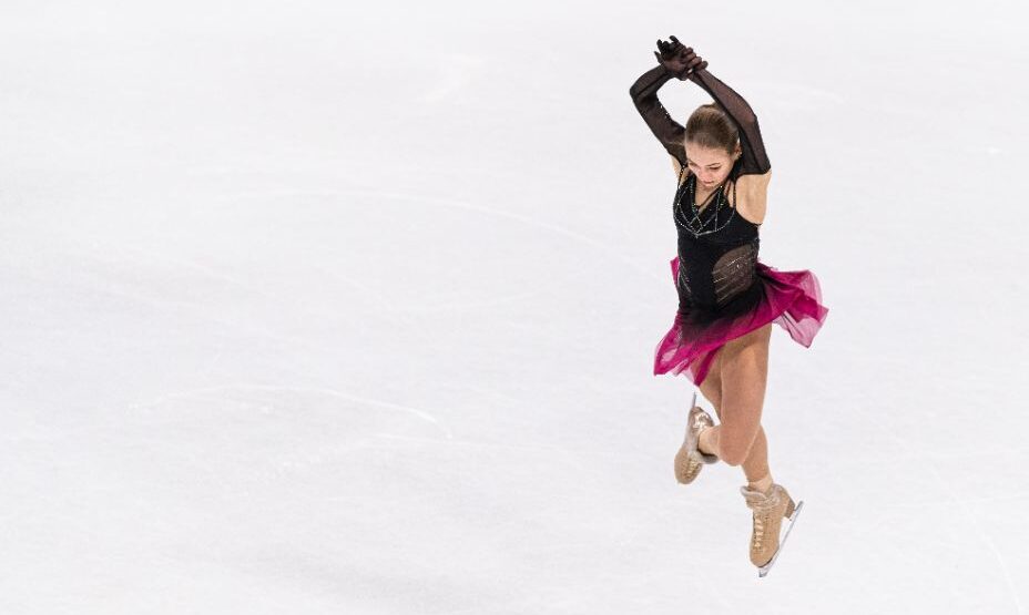 Александра Трусова