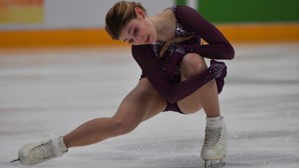 Алена Косторная