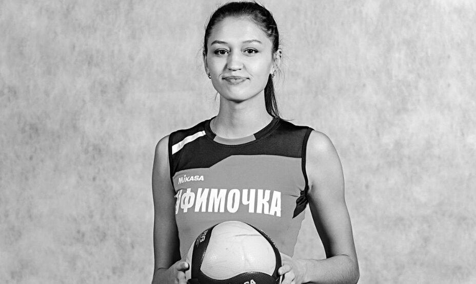 Алия Хамбикова, волейбол