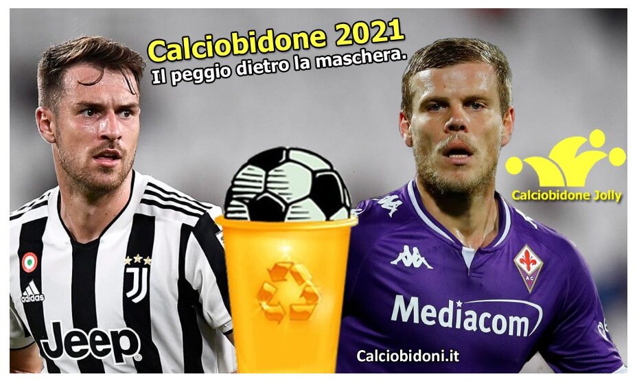 Александр Кокорин