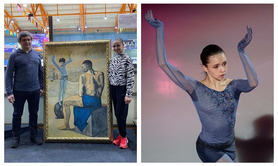 Камила Валиева