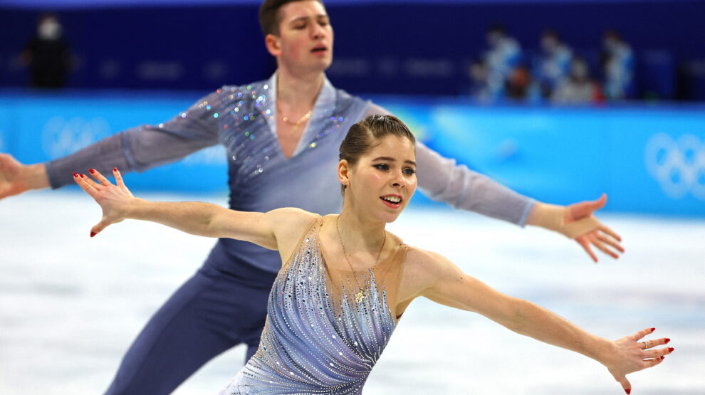 Мишина, Галлямов