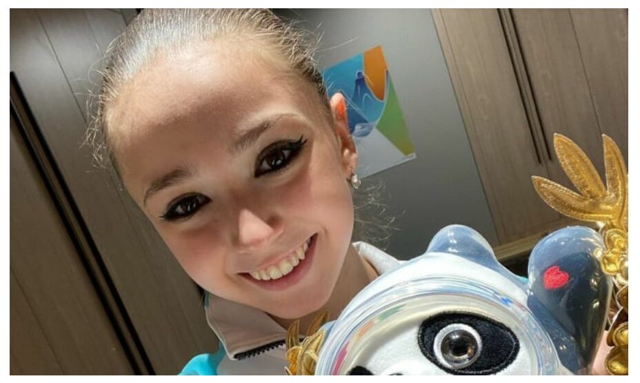 Камила Валиева, фигурное катание