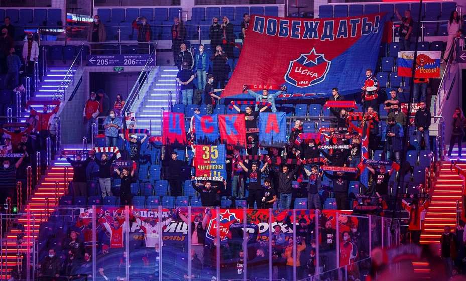 У болельщиков ЦСКА праздник. Фото: VK ПХК ЦСКА