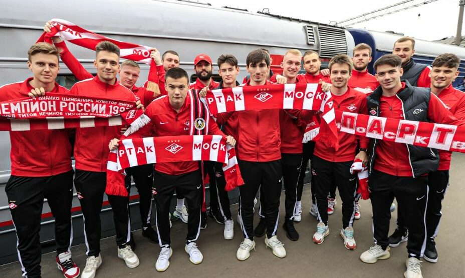 ФК Спартак