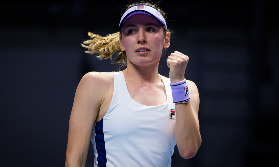 Екатерина Александрова