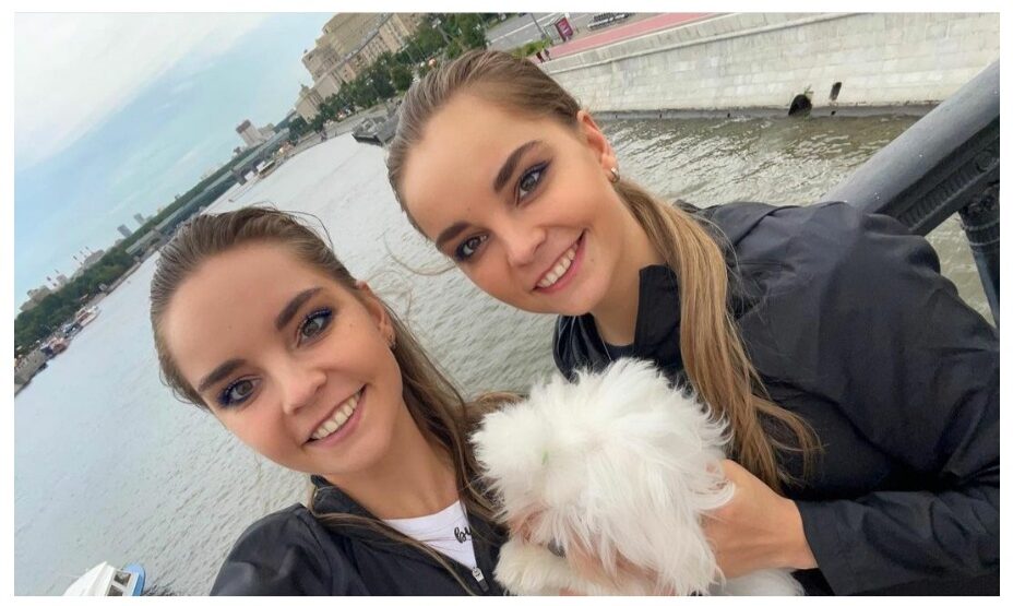 Арина и Дина Аверины