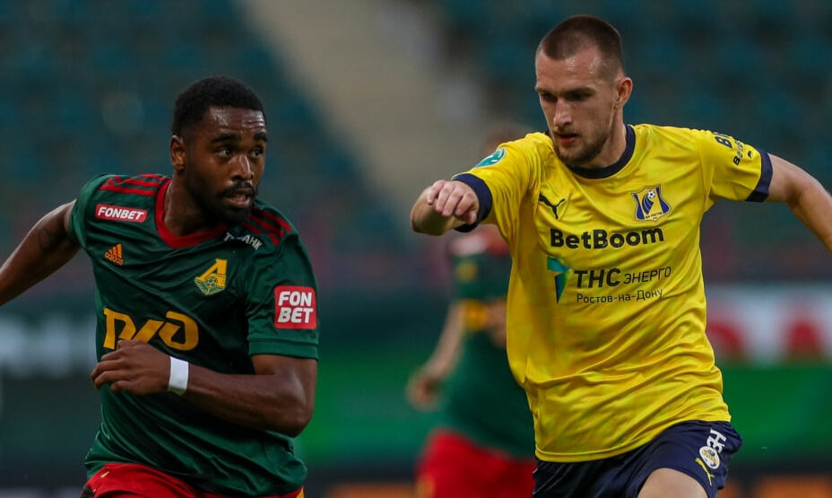 Локомотив - Ростов