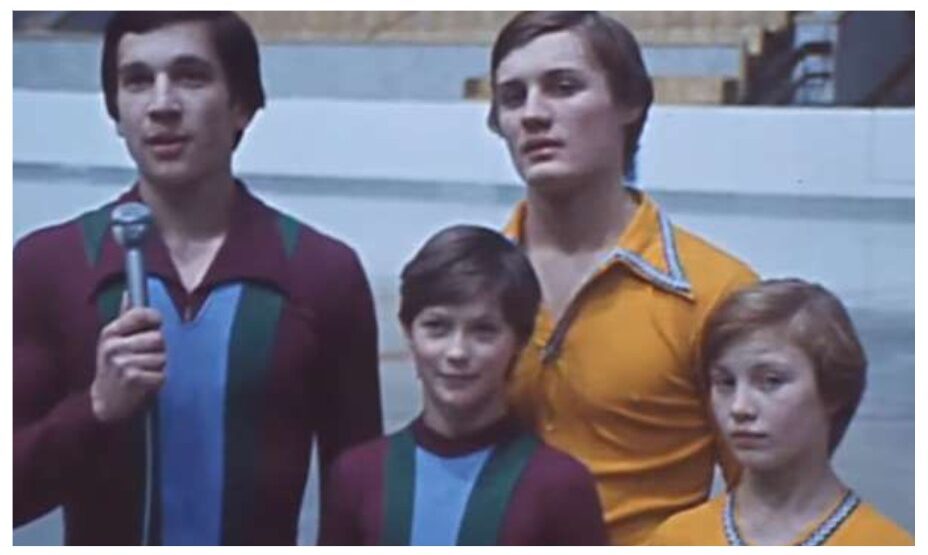 Станислав Леонович