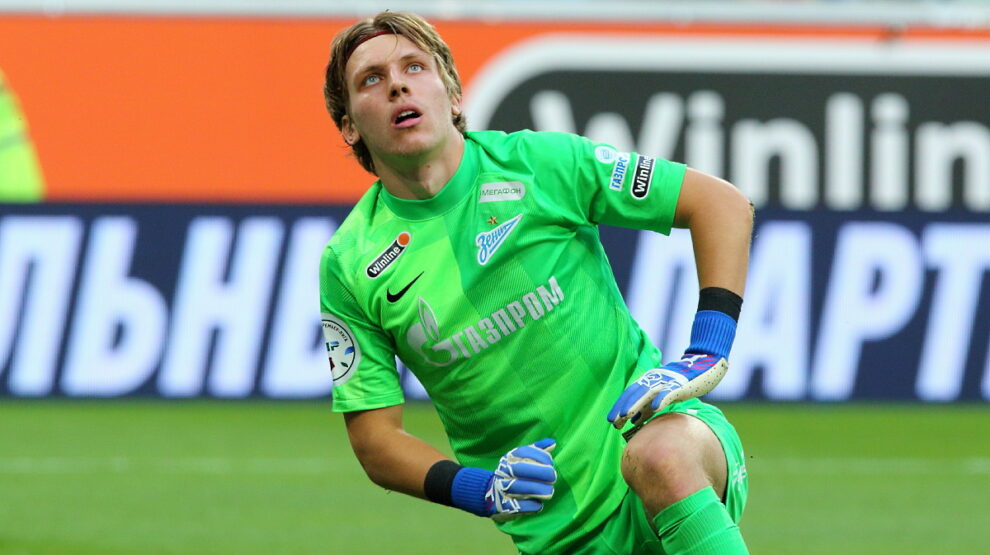 Одоевский, Зенит