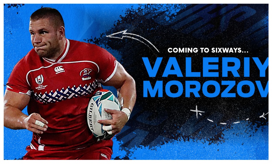 Морозов рассказал, что в Англии насторожено относятся к россиянам. Фото: сайт «Вустер»