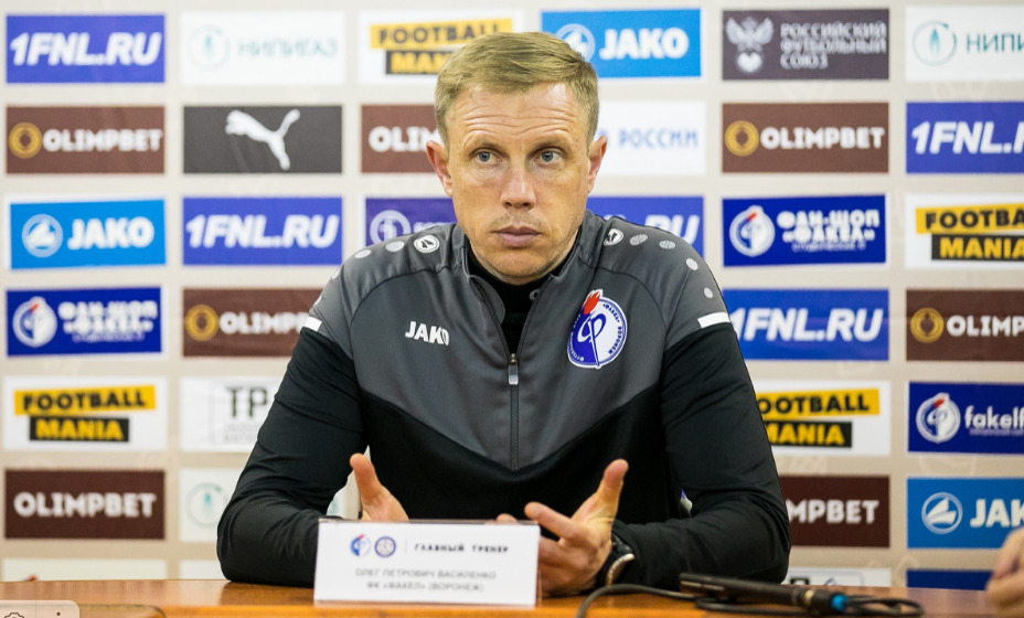 Олег Василенко отправился во Владикавказ.
Фото: ФК 