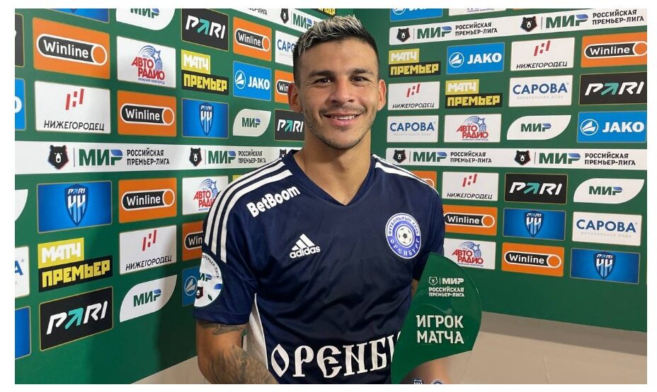 Лукас Вера