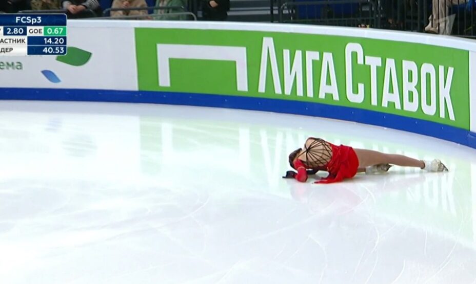 Анастасия Зинина