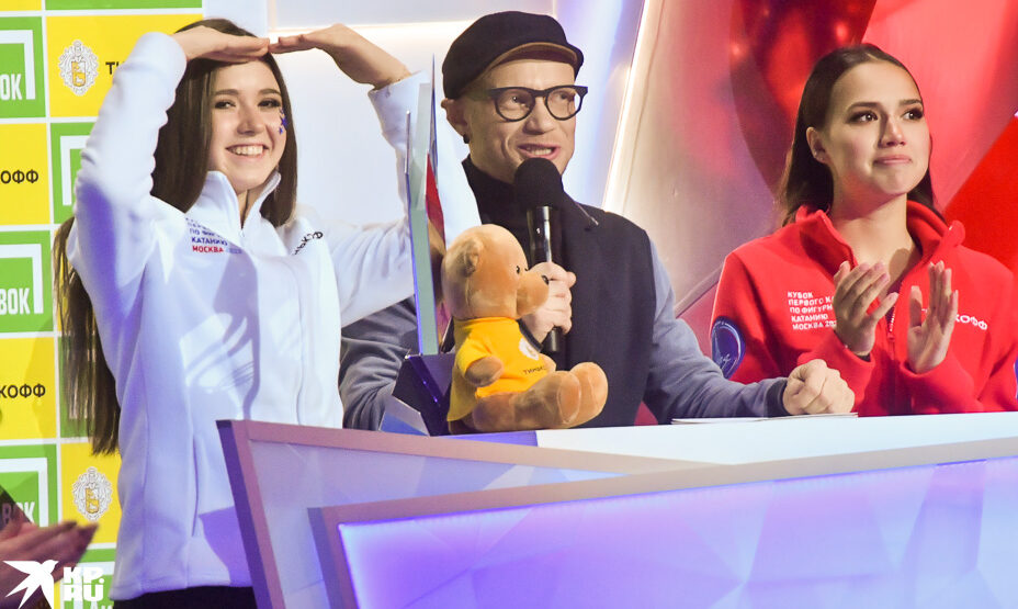 Камила Валиева, Алина Загитова