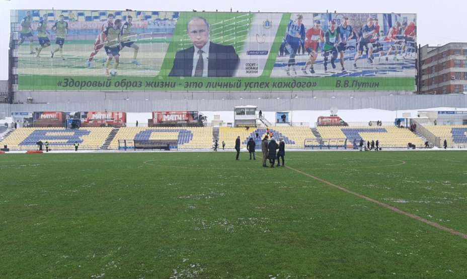 Так выглядит загон на стадионе в Ульяновске перед матчем Кубка России «Волга» — «Зенит». Фото: Андрей Вдовин, «КП Спорт»