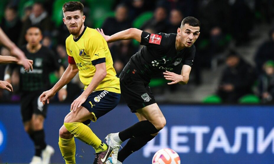 Краснодар - Ростов