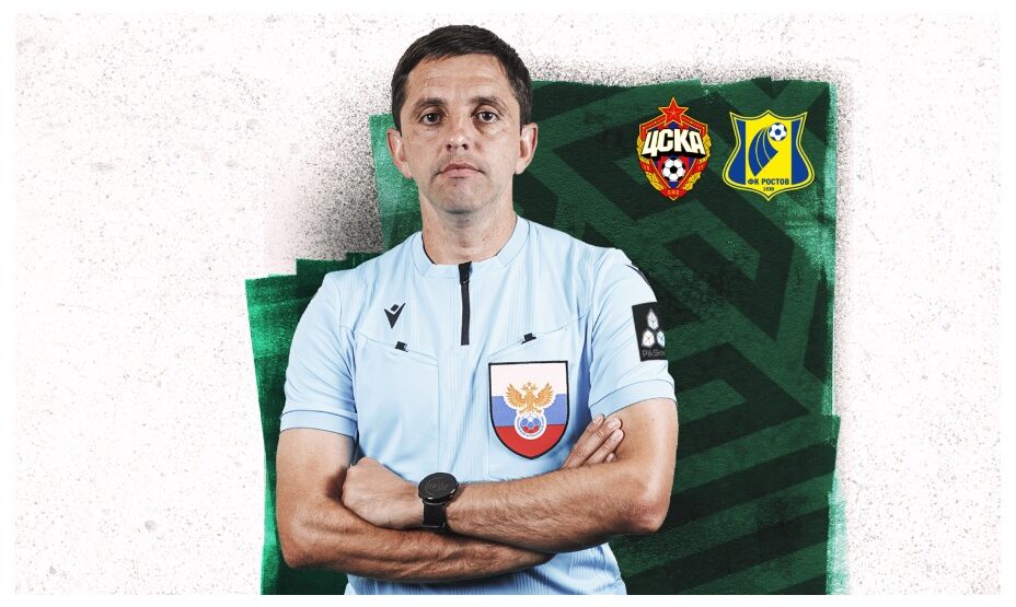 Павел Кукуян, арбитр