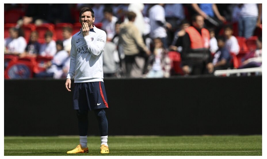 Лионель Месси