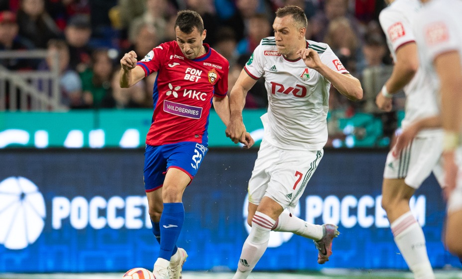 Дерби ЦСКА и