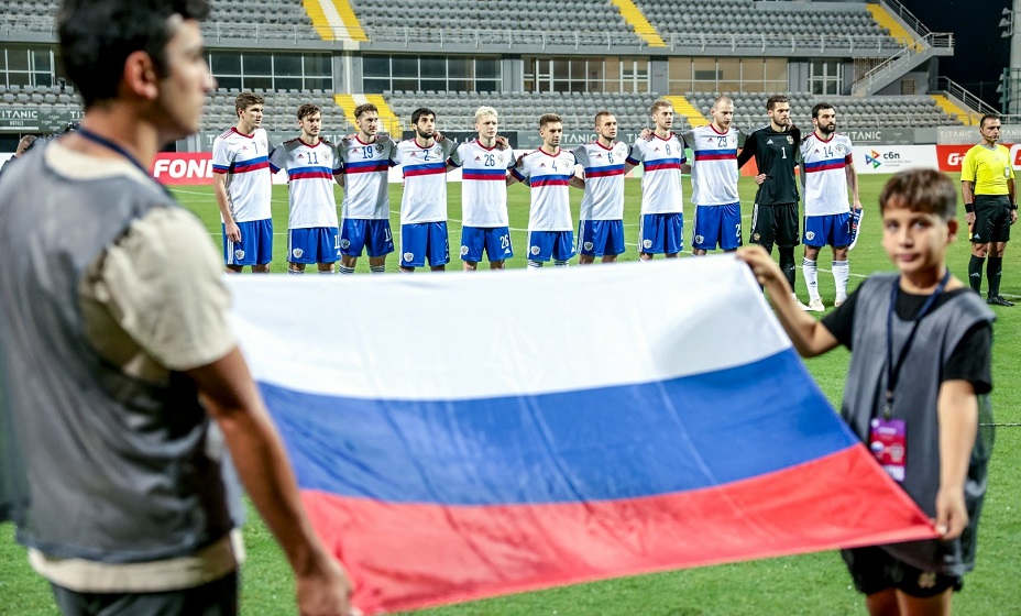 ФИФА оставила сборную России на 39-м месте в рейтинге лучших команд мира. Фото: РФС