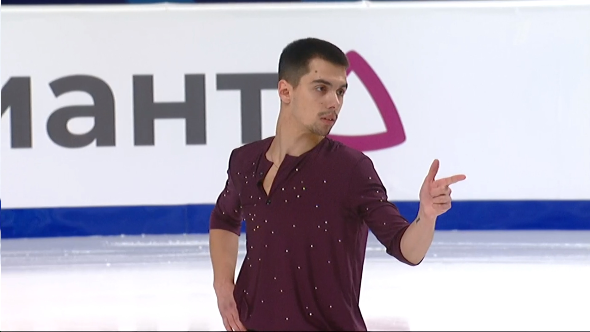 Роман Савосин на старте произвольной программы чемпионата России в Челябинске. Фото: стоп-кадр прямого эфира 