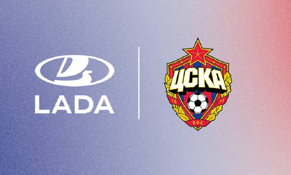 ЦСКА объявил о начале сотрудничества с Lada. Фото: ПФК ЦСКА