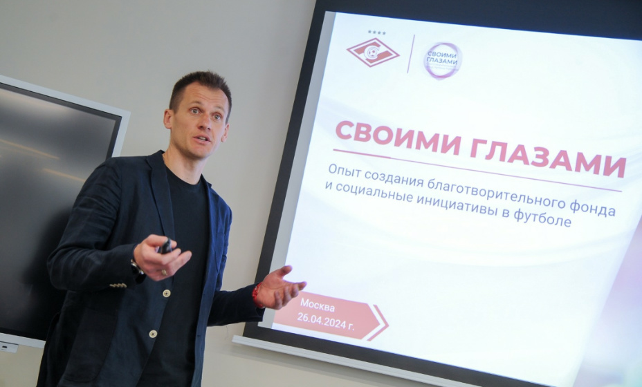Артем Ребров потенциально способен стать спортивным директором «Спартака». Фото: РФС