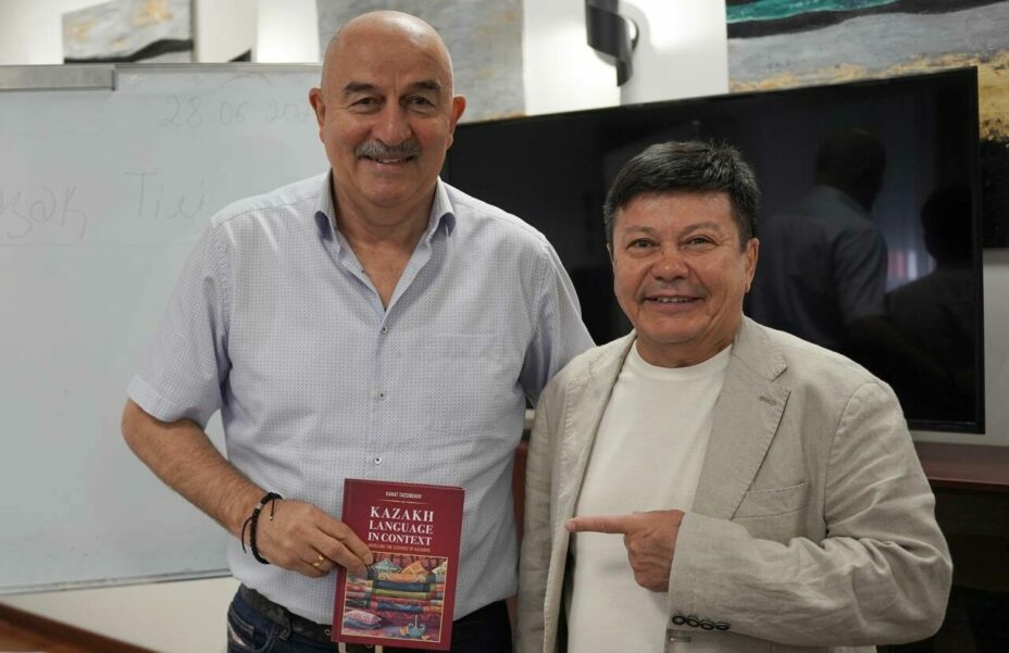 Станислав Черчесов хочет изучить казахский язык. Фото: Федерация футбола Казахстана