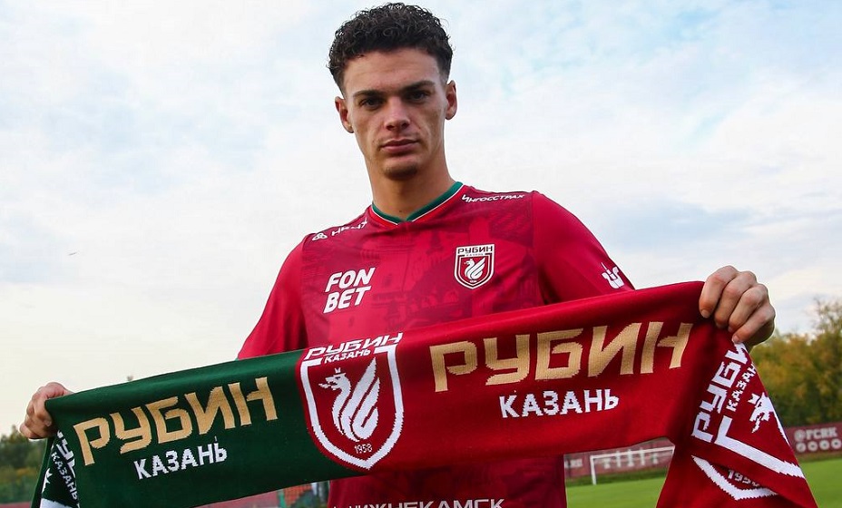 «Рубин» объявил о переходе Чуни. Фото: ФК «Рубин»
