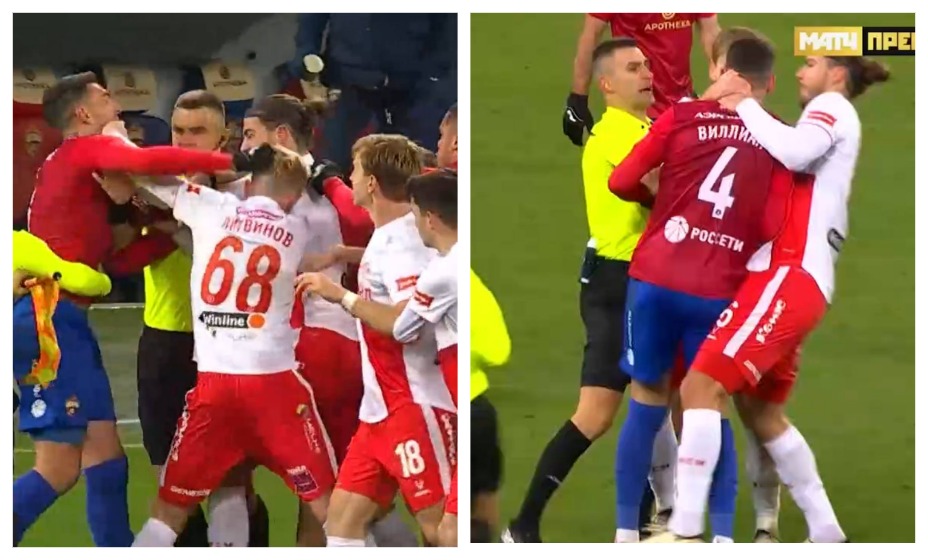 Массовая драка в матче ЦСКА – «Спартак» привела к удалению армейца Роши и спартаковца Литвинова. Фото: Скриншот «Матч Премьер»