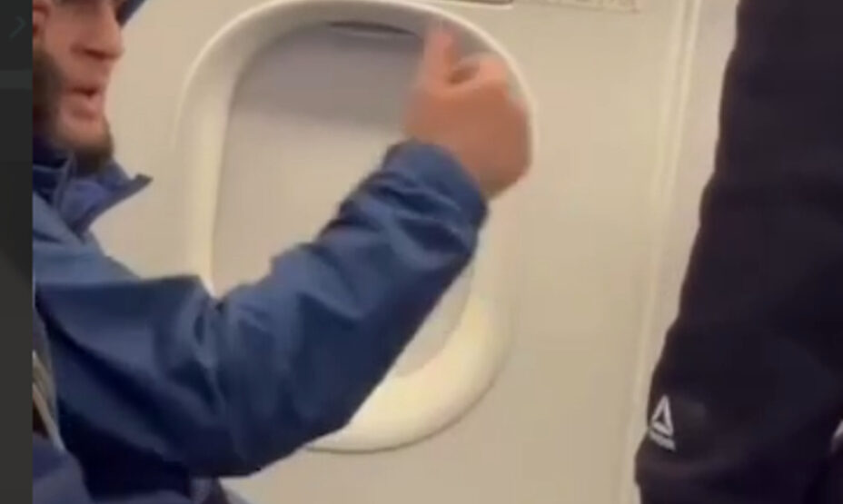 Хабиба сняли с рейса в США, фото снимок экрана