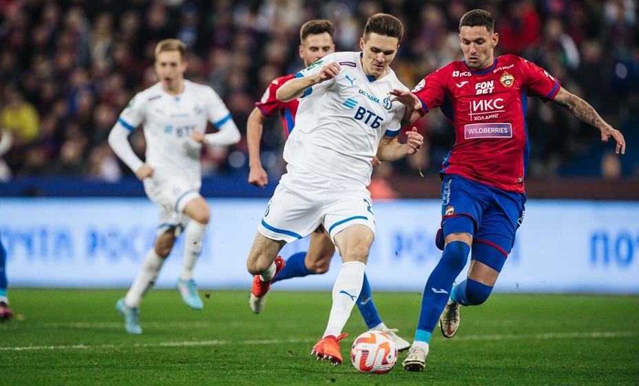 ЦСКА 6 апреля сыграет с московским «Динамо» в матче РПЛ. Фото: ФК «Динамо» Москва