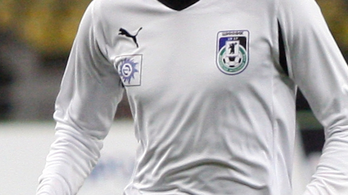 . Фото: GLOBAL LOOK PRESS