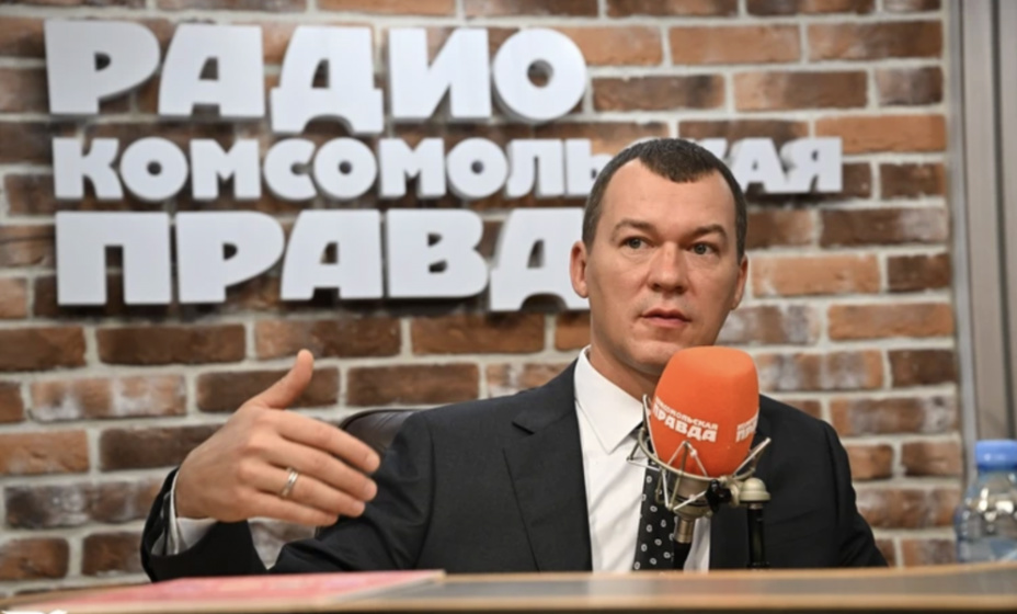 Михаил Дегтярев высказался о зарплатах в россйиском футболе. Фото: Иван Макеев, КП